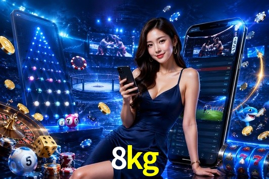 Games Directory 8kg